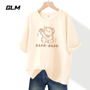 GLM纯棉t恤短袖女2024夏季新款宽松设计感杏色t桖显瘦半袖上衣潮