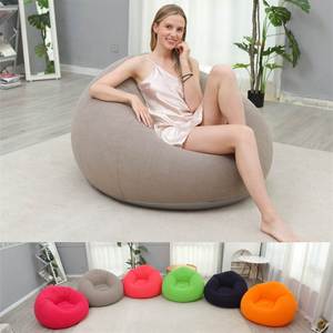 新款成人充气植绒懒人沙发球形可折叠沙发床休闲户外凳单人座椅