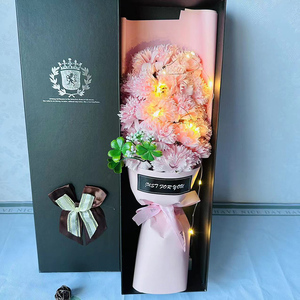 康乃馨实用型送妈妈母亲节女生朋友生日成年礼礼物花束香皂花礼盒