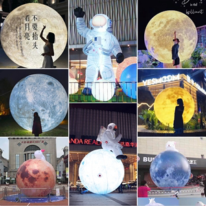 中秋充气月球气模发光玉兔宇航员太空人卡通模型悬挂商场美陈装饰