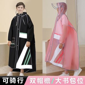 儿童雨衣男童学生上学专用中大童女生户外带背包位长款全身防雨服