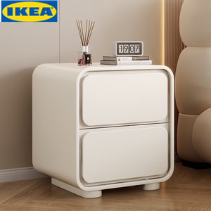 IKEA宜家奶油风床头柜皮质简约现代小型卧室实木床边柜极简易免安