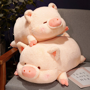 日本MUJ猪猪公仔毛绒玩具趴趴抱枕娃娃儿童玩偶睡觉生日礼物女生