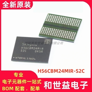 全新原装 H56CBM24MIR-S2C DDR6 16GB 显存颗粒 封装BGA 鄙视假货