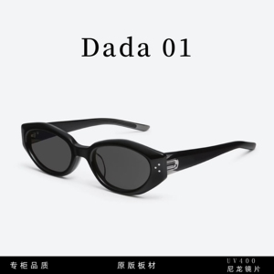 GM2024新款墨镜DADA女猫眼板材防晒紫外线太阳眼镜抗辐射UV400
