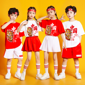 六一啦啦队儿童演出服幼儿园舞蹈班服中国风小学生运动会表演服装