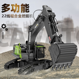 大人玩的履带式合金遥控挖掘机玩具可以挖土挖沙能充电动遥控挖机