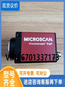 议价MICROSCAN CMG20工业相机 迈施肯工业相机 20