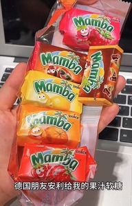 德国mamba sour酸口味软糖106缤纷果汁味水果软糖