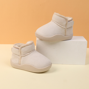 UGG官方旗舰儿童大棉鞋保暖冬季2023新款婴儿加绒短靴男童加厚棉