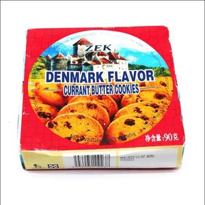 ZEK马来西亚进口丹麦风味黄油巧克力曲奇饼干早餐休闲零食90g