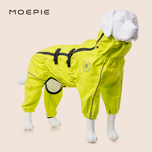 MOEPIE 狗狗雨衣中大型犬史宾格边牧金毛四脚全包防脏透气冲锋衣