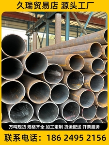 湖南焊接钢管直缝焊管架子管钢管大口径螺旋管圆管可加工定制切割