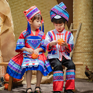 壮族三月三民族服装儿童演出服男女童舞蹈服苗族彝族少数名族服饰