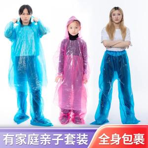 2024年新款雨衣分体式雨衣雨裤套装漂流防水加厚一次性雨衣男女款