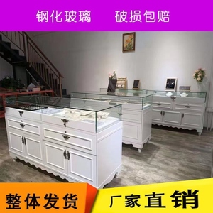 欧式珠宝展示柜首饰饰品柜服装店收银台精品玻璃展柜玉器化妆品