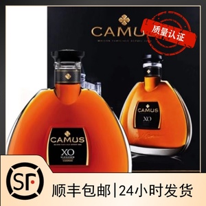 CAMUS卡慕金花XO 1000ML干邑白兰地法国原装进口洋酒两斤装