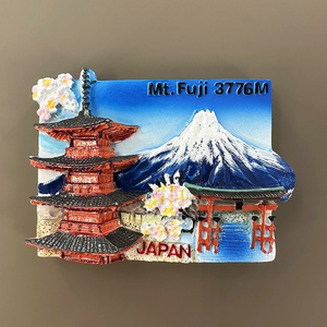 创意磁性冰箱贴日本富士山五重塔景观旅游纪念装饰工艺品收藏礼物