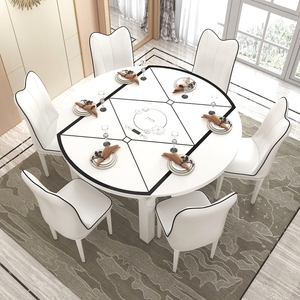 钢化玻璃实木餐桌椅现代简约折叠伸缩方圆两用圆桌家用电磁炉饭桌