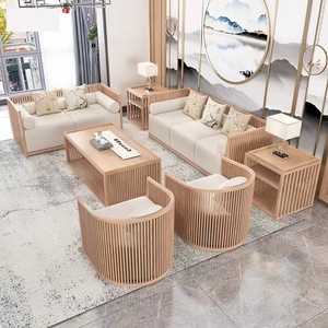 新中式实木沙发组合禅意客厅白蜡木现代中式家具木架布艺中国风椅