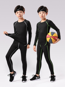 特步儿童篮球紧身衣训练服套装男童秋冬速干运动健身长袖小学打底