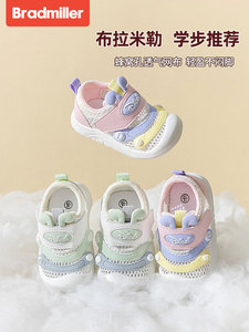 江博士女宝宝学步鞋夏季幼儿凉鞋软底婴儿鞋0一1-3岁网面宝宝鞋子