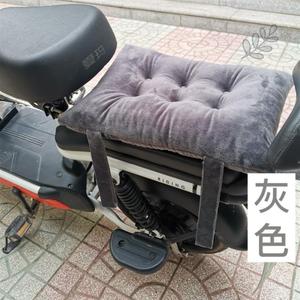 电动自行车后座软坐垫加厚儿童椅垫四季软垫子通用型长方形垫子