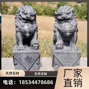 江苏汉白玉石雕狮子一对青石天然石材雕刻别墅庭院公司石狮子动物