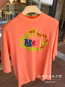 代购Marni/玛尼夏季男女同款3S奶橘色涂鸦印花圆领短袖全棉T恤
