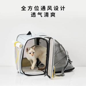 小佩xZONE宠物新款背包猫包外出便携太空舱大容量双肩狗猫背包