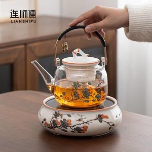 围炉煮茶电陶炉茶炉光波磁炉室内家用茶壶玻璃煮茶器煮茶炉套装