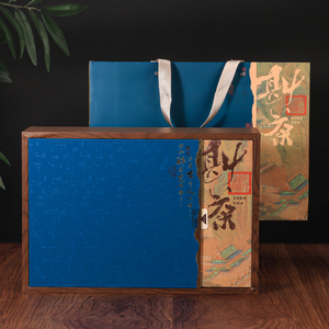 茶叶摆泡空礼盒通用包装盒岩茶大红袍正山小种二三两装摆泡空礼盒