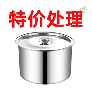 调料罐子饭店厨房调料缸餐厅用大容量味盅火锅店不锈钢调料盒商用
