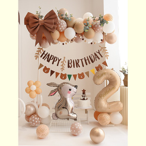 无毒儿童气球宝宝生日周岁动物形状气球数字长条拉花装饰拱门场景