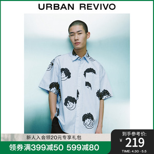 【都市趣野】UR2024夏季新款男装条纹印花短袖衬衫UMV240023