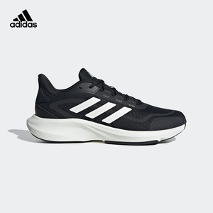 Adidas阿迪达斯运动鞋百搭时尚情侣同款轻便透气缓震跑步鞋IH6038