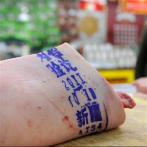 新品进口食品级生猪肉刺青盖章印油印泥动物检疫合格食用色素红品