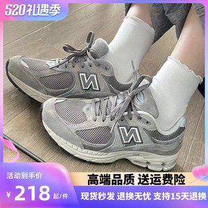 新百倫2002R新款男鞋元祖灰nb女鞋增高运动鞋休闲跑鞋ML2002RA/RC