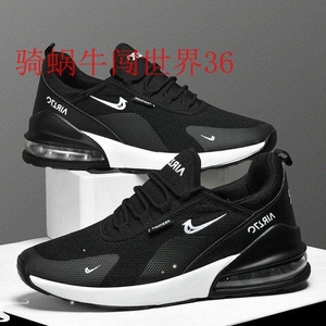 Sports Running Shoes Men Women Sneakers Size46 47 大码男女鞋