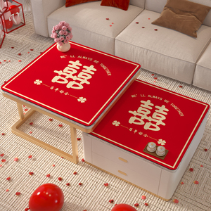 结婚红色喜字桌布喜庆订婚正方形茶几台布四方餐桌垫婚房布置装饰