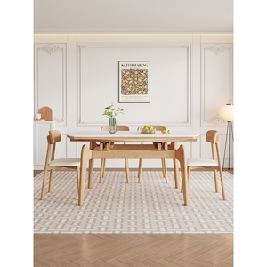 顾家家居岩板伸缩餐桌椅组合现代简约家用小户型实木折叠原木风