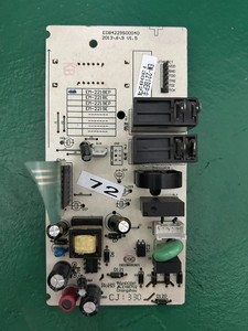 三洋微波炉EM-2218E配件电脑板EM-2218EP显示线路板电路控制主板