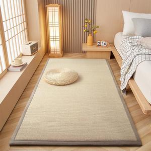IK⁠E⁠A宜家日式地垫竹编榻榻米炕垫竹凉席床边垫子夏天地板铺垫