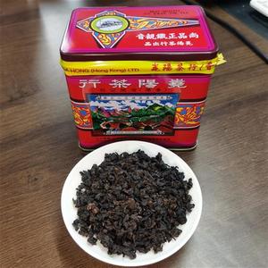 【尚品铁观音红罐】茶叶香港尧阳茶行烘焙茶熟茶高火炭焙蔡澜茶