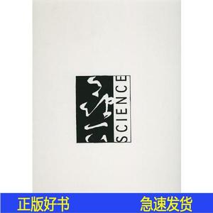 科学与艺术珍藏号0991李政道上海科学技术出版社2002-10-00李政道