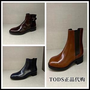 直邮代购Tods/托德斯复古手工鞋切尔西靴男靴皮靴马丁靴高筒短靴