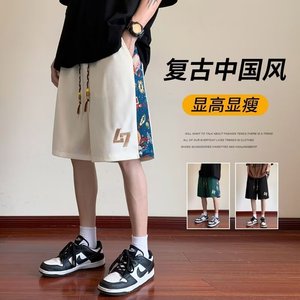 太平鸟牛仔夏季高档中国风菠萝格短裤男2024新款高级感潮流休闲宽