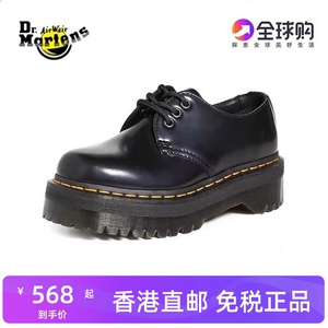 香港直邮代购Dr martens马丁靴1461 quad杨幂同款马汀博士bex女鞋
