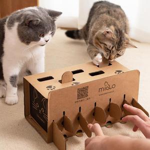 猫玩具打地鼠机宠物玩具幼猫用纸盒逗猫玩具瓦楞纸猫抓板