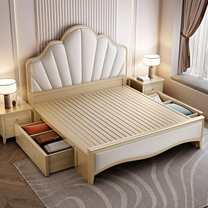全友家私美式实木床1.8m现代简约轻奢主卧双人床欧式公主法式软包